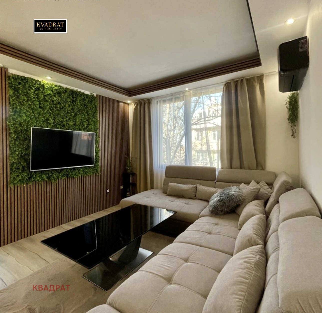 ���� ��� ���� 3-����� | Imot.bg � ����������� 2