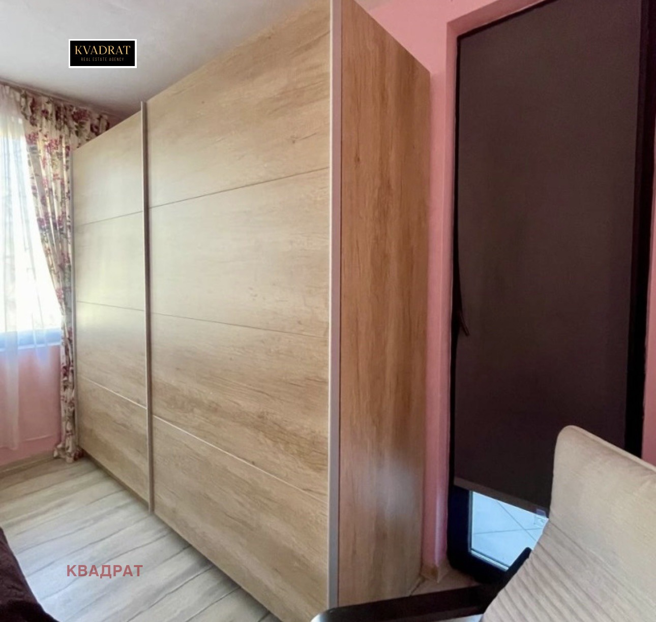 ���� ��� ���� 3-����� | Imot.bg � ����������� 8