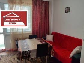 ���� ��� ���� 1-����� | Imot.bg � ����� ������ 7