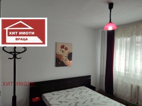 ���� ��� ���� 1-����� | Imot.bg � ����� ������ 12
