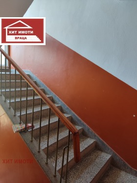 ���� ��� ���� 1-����� | Imot.bg � ����� ������ 14