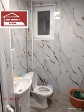 ���� ��� ���� 1-����� | Imot.bg � ����� ������ 5