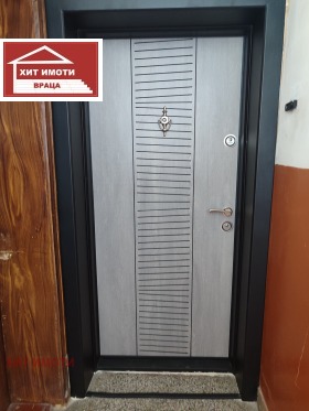 ���� ��� ���� 1-����� | Imot.bg � ����� ������ 13