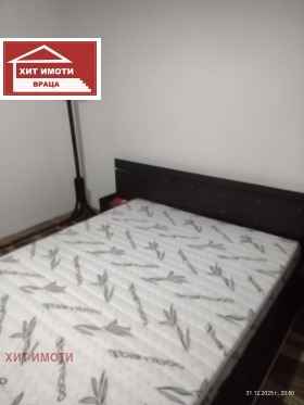 ���� ��� ���� 1-����� | Imot.bg � ����� ������ 3