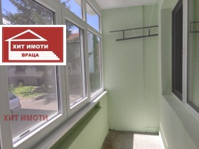 ���� ��� ���� 1-����� | Imot.bg � ����� ������ 11