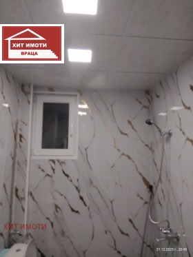 ���� ��� ���� 1-����� | Imot.bg � ����� ������ 7