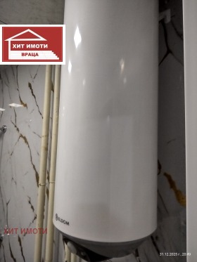 ���� ��� ���� 1-����� | Imot.bg � ����� ������ 6