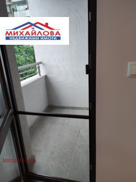 ���� ��� ���� 2-����� | Imot.bg � ����� ������ 15