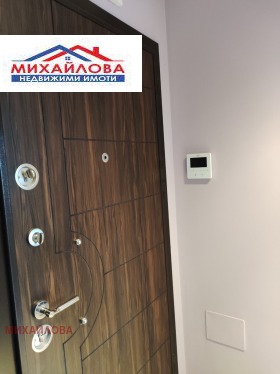 ���� ��� ���� 2-����� | Imot.bg � ����� ������ 5