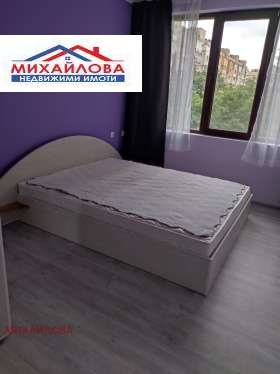 ���� ��� ���� 2-����� | Imot.bg � ����� ������ 11