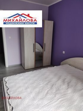 ���� ��� ���� 2-����� | Imot.bg � ����� ������ 10