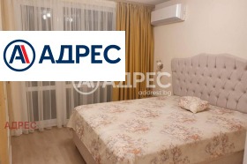 ���� ��� ���� 2-����� | Imot.bg � ����� ������ 11