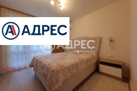 ���� ��� ���� 2-����� | Imot.bg � ����� ������ 8