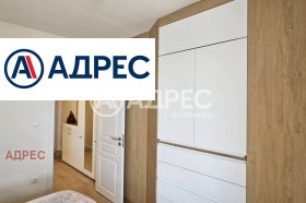 ���� ��� ���� 2-����� | Imot.bg � ����� ������ 14