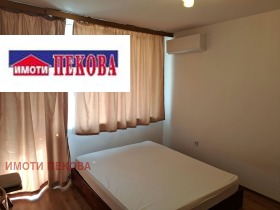 ���� ��� ���� 2-����� | Imot.bg � ����� ������ 7