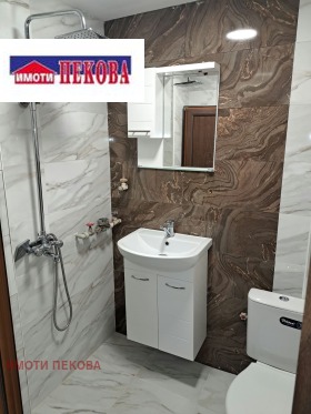 ���� ��� ���� 2-����� | Imot.bg � ����� ������ 10