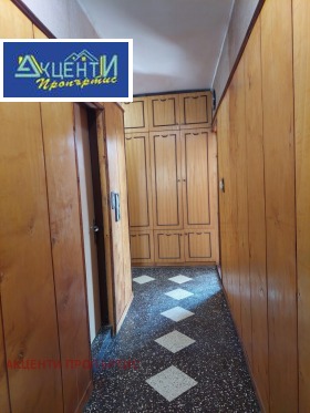    3- | Imot.bg    9