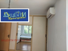    3- | Imot.bg    7