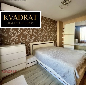 ���� ��� ���� 3-����� | Imot.bg � ����� ������ 6