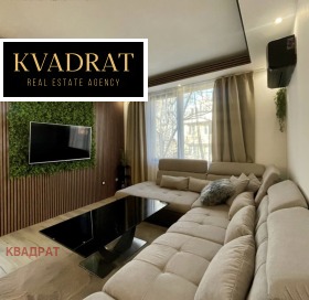 ���� ��� ���� 3-����� | Imot.bg � ����� ������ 2