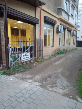 ���� ��� ���� ������� | Imot.bg � ����� ������ 2