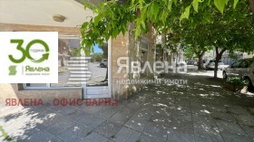 ���� ��� ���� ������� | Imot.bg � ����� ������ 3