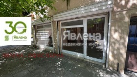 ���� ��� ���� ������� | Imot.bg � ����� ������ 4
