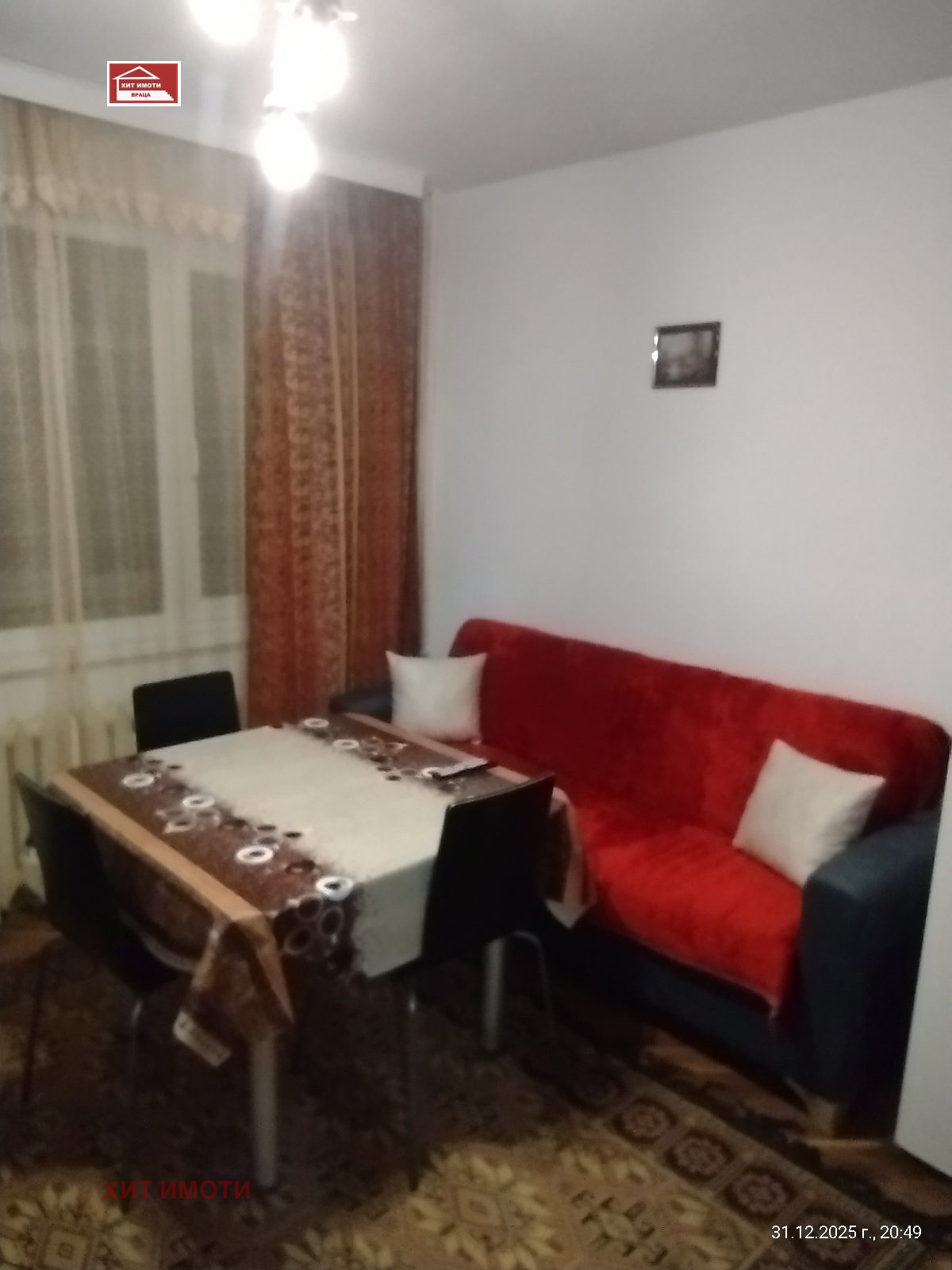 Дава под наем 1-СТАЕН, гр. Враца, Център, снимка 3 - Апартаменти - 54073883