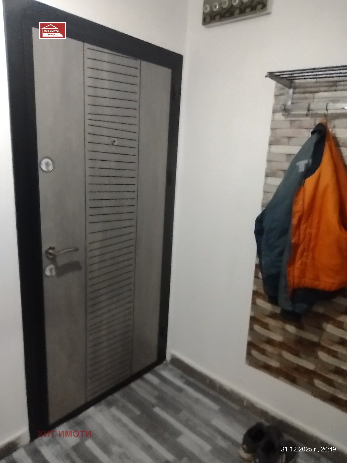 Дава под наем 1-СТАЕН, гр. Враца, Център, снимка 10 - Апартаменти - 54073883