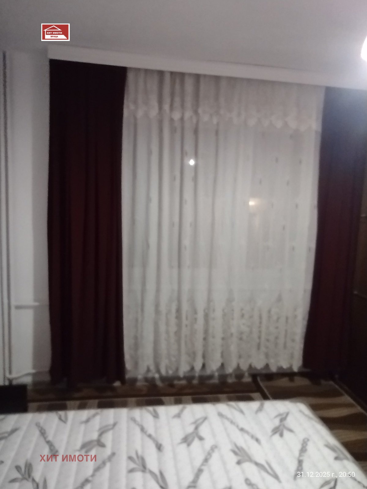 Дава под наем 1-СТАЕН, гр. Враца, Център, снимка 7 - Апартаменти - 54073883