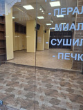 Дава под наем МАГАЗИН, гр. София, Зона Б-18, снимка 5