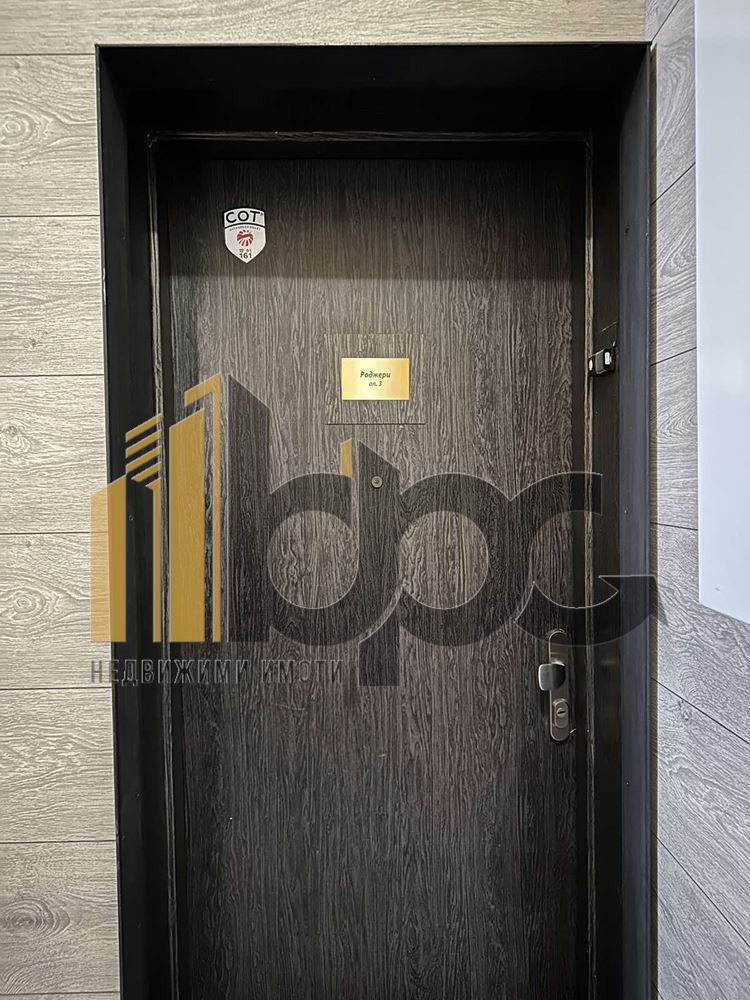 Дава под Наем ОФИС | Imot.bg — изображение 8