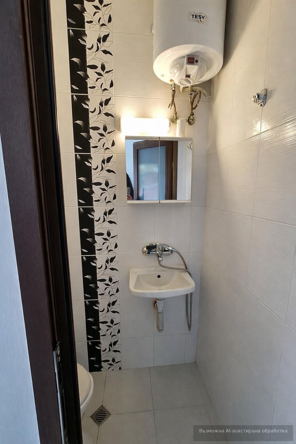 ���� ��� ���� 1-����� | Imot.bg � ����������� 5
