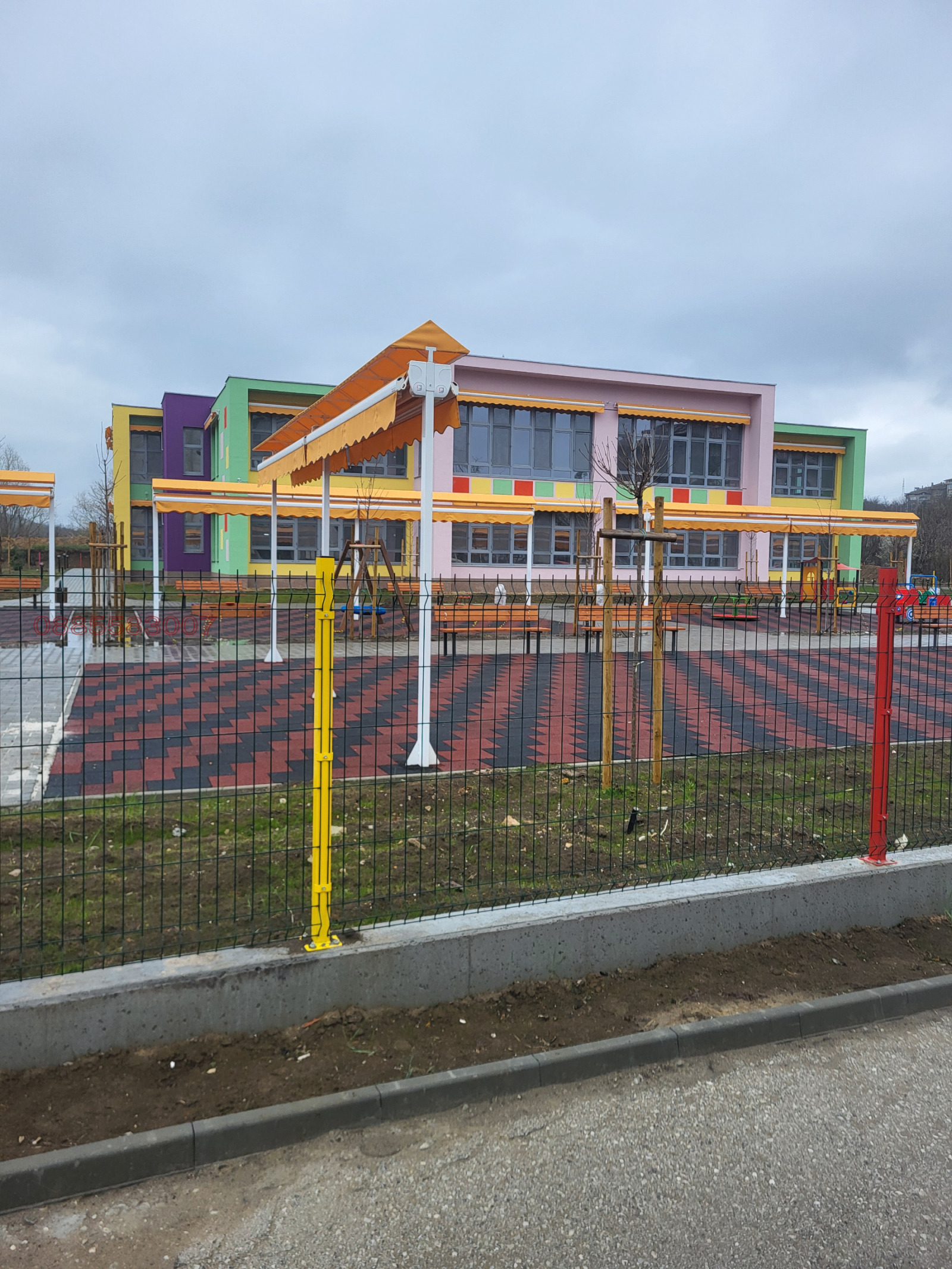 ���� ��� ���� 2-����� | Imot.bg � ����������� 6