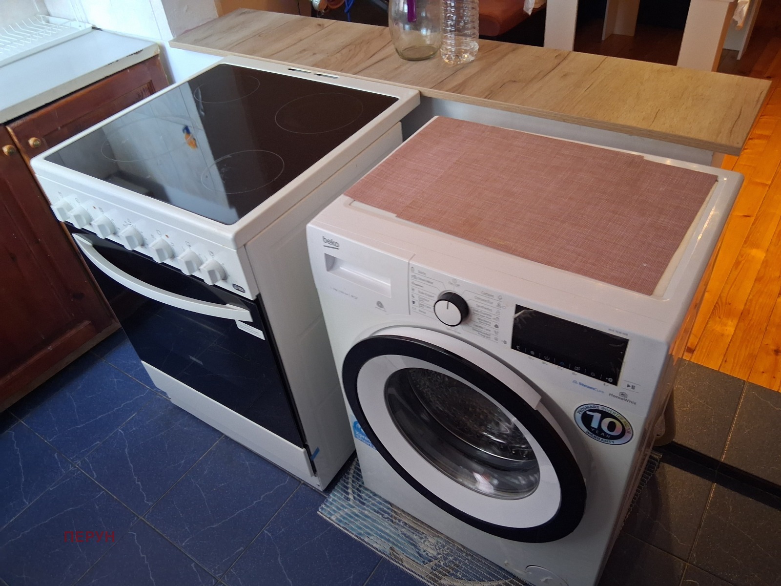 ���� ��� ���� 2-����� | Imot.bg � ����������� 3
