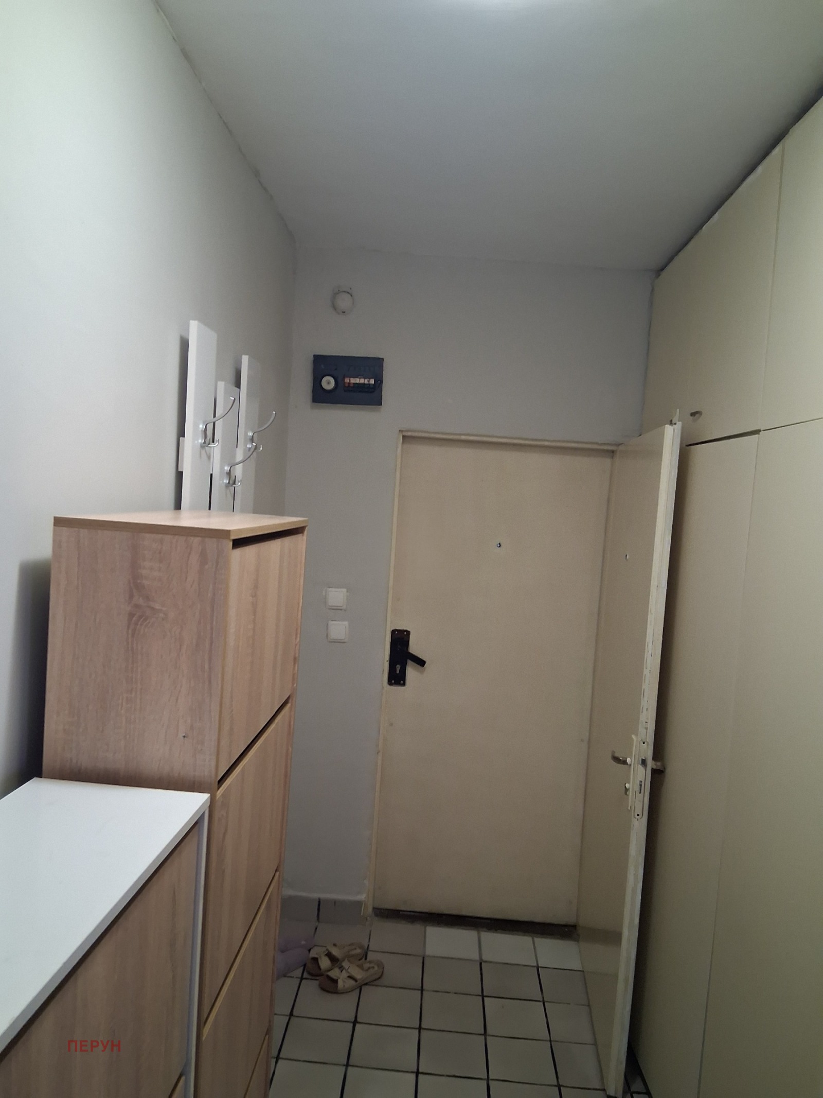 ���� ��� ���� 2-����� | Imot.bg � ����������� 16
