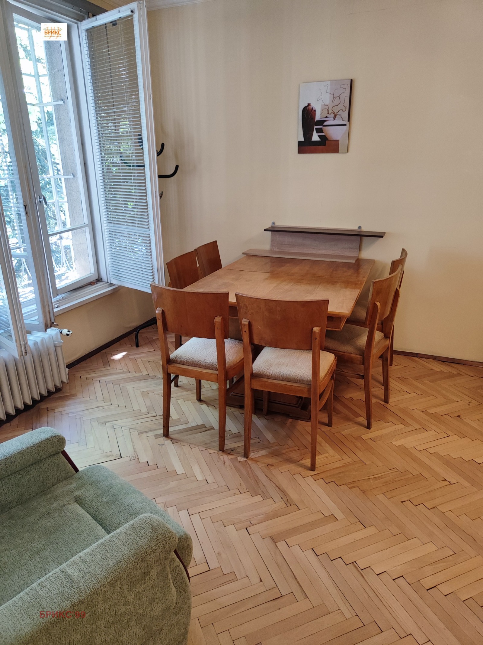 ���� ��� ���� 2-����� | Imot.bg � ����������� 5