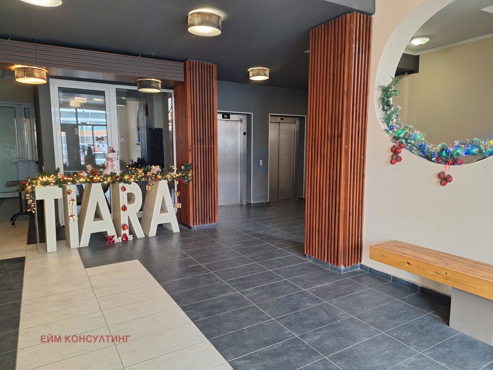 ���� ��� ���� 3-����� | Imot.bg � ����������� 2