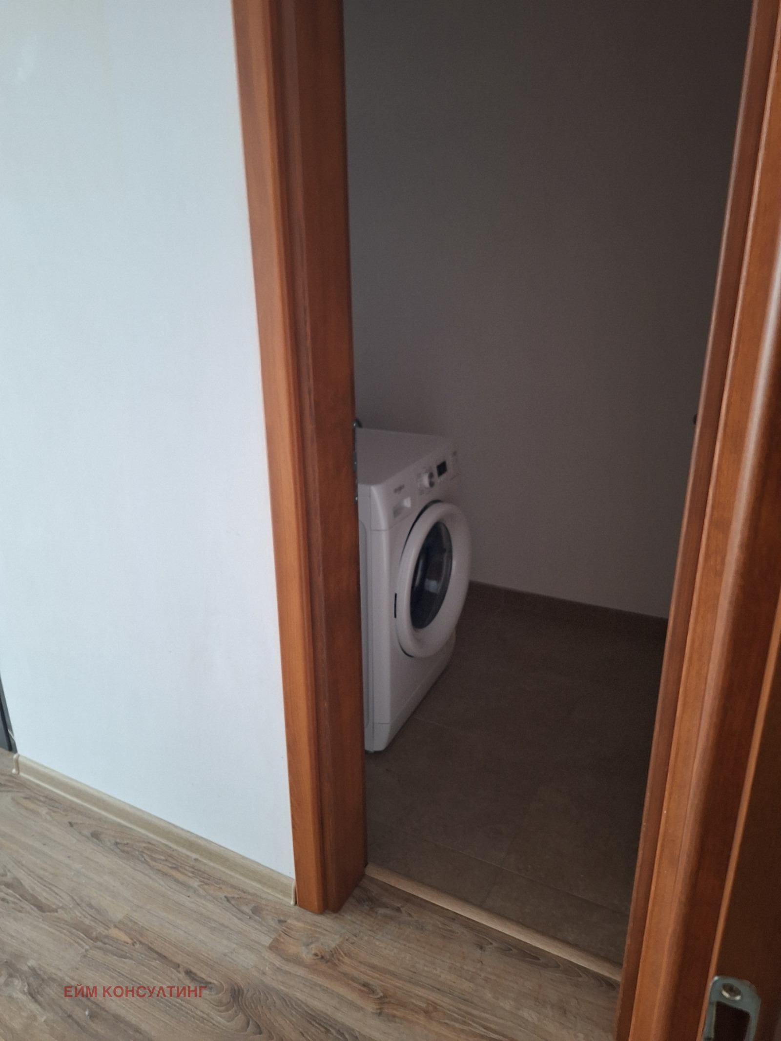 ���� ��� ���� 3-����� | Imot.bg � ����������� 8