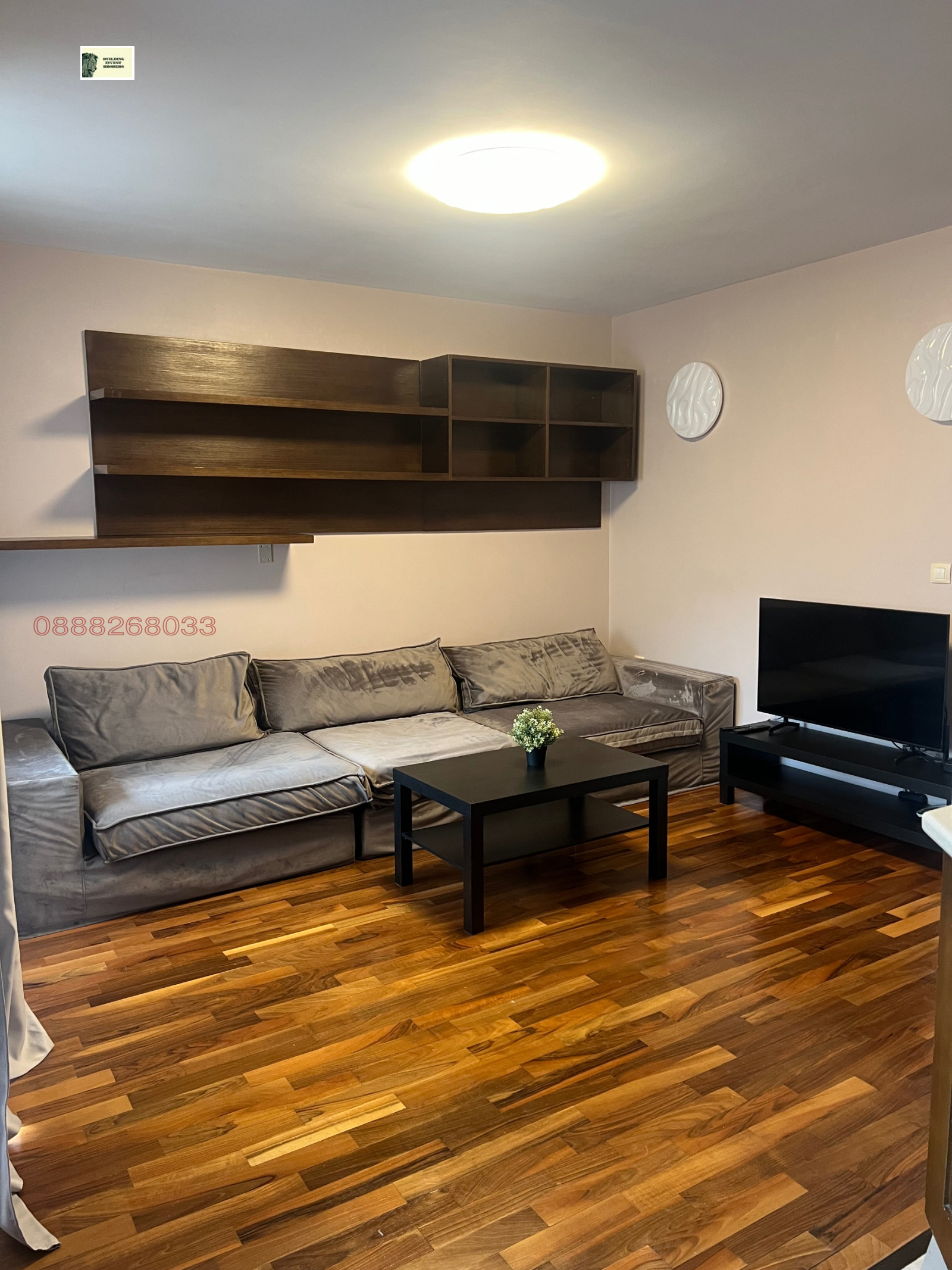 ���� ��� ���� 3-����� | Imot.bg � ����������� 1
