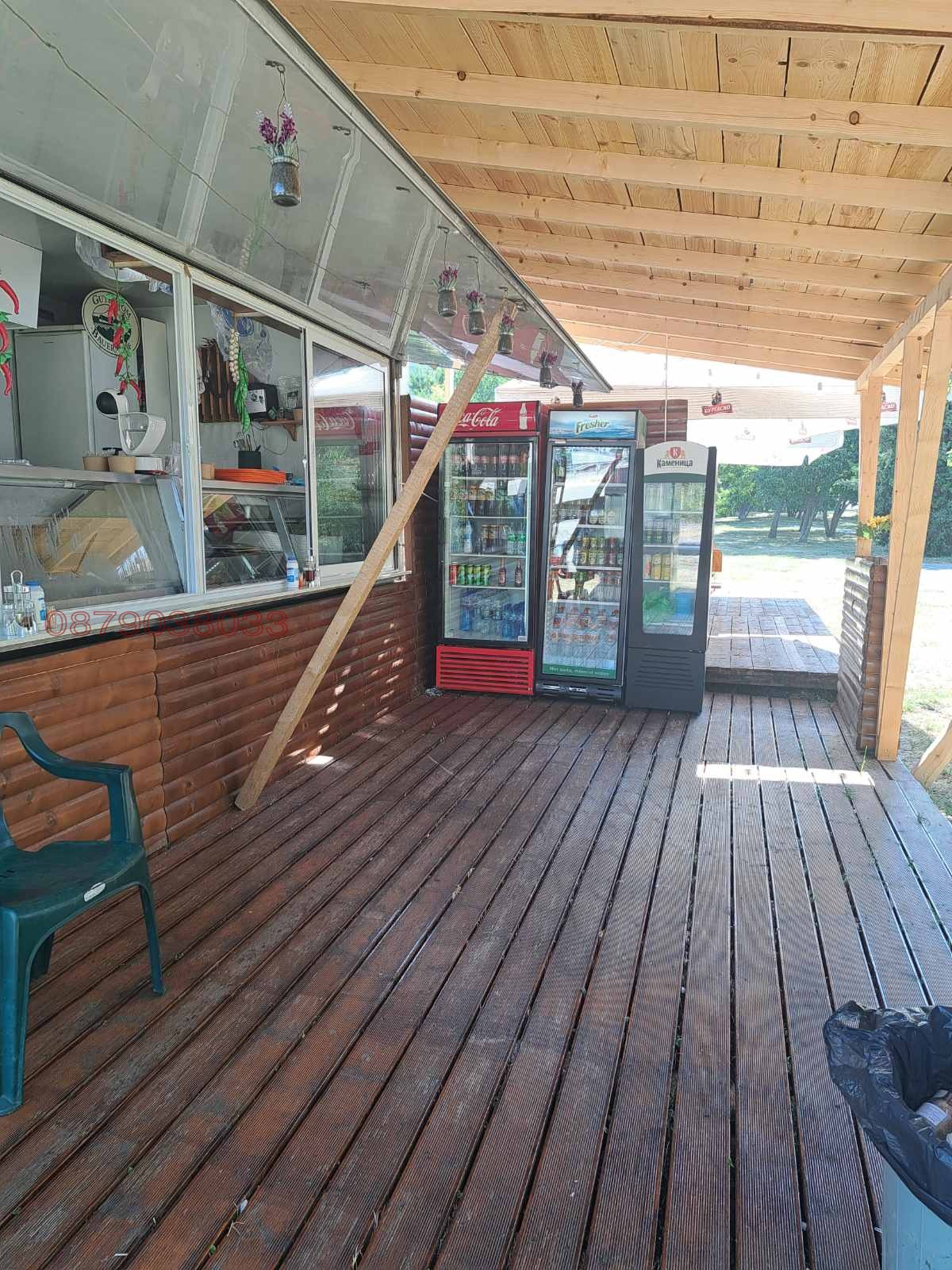 ���� ��� ���� ��������� | Imot.bg � ����������� 5