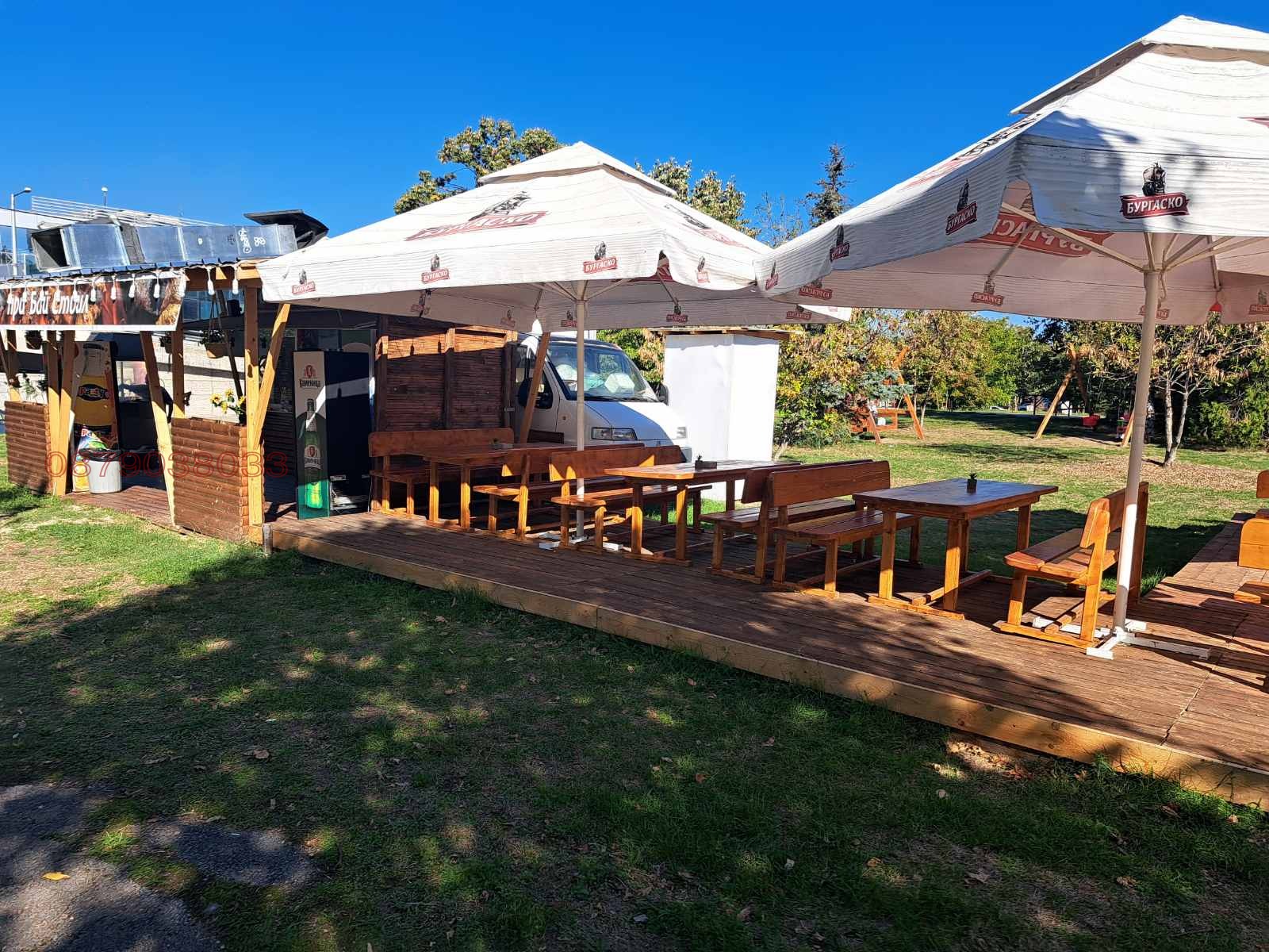 ���� ��� ���� ��������� | Imot.bg � ����������� 3