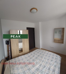 ���� ��� ���� 1-����� | Imot.bg � ����� ������ 5