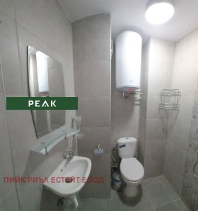 ���� ��� ���� 1-����� | Imot.bg � ����� ������ 7