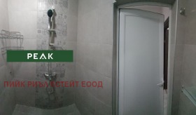 ���� ��� ���� 1-����� | Imot.bg � ����� ������ 6