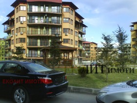 2 dormitorios Vitosha, Sofia 11