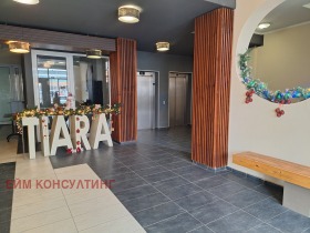 ���� ��� ���� 3-����� | Imot.bg � ����� ������ 2