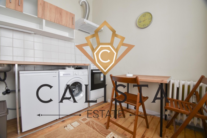 Do wynajęcia  1 sypialnia Sofia , Centar , 64 mkw | 98069333 - obraz [4]