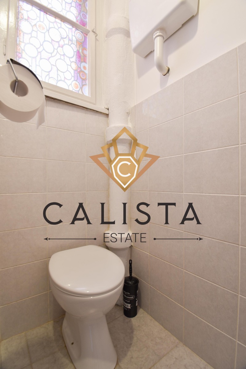 Do wynajęcia  1 sypialnia Sofia , Centar , 64 mkw | 98069333 - obraz [9]