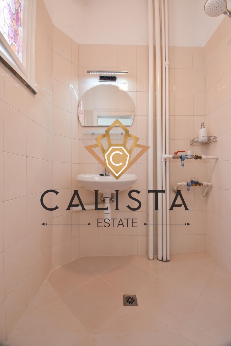 Do wynajęcia  1 sypialnia Sofia , Centar , 64 mkw | 98069333 - obraz [10]